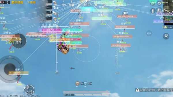 和平精英辅助【火锅直装稳定版】支持新版本游戏 全图透视 开火自瞄 人物加速大黑耗子