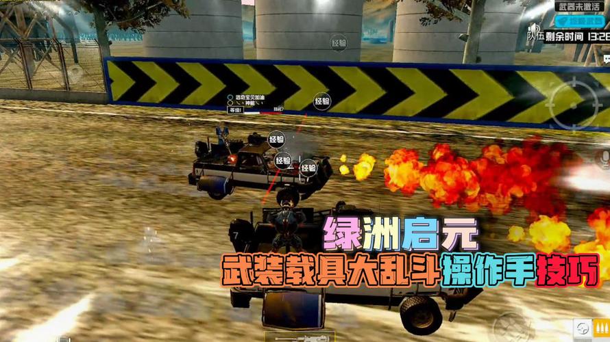 玩家心声：我为何选择或抵制和平精英辅助软件